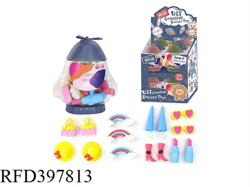 DIY CREATIVE ERASER JEWELRY SET 12PCS