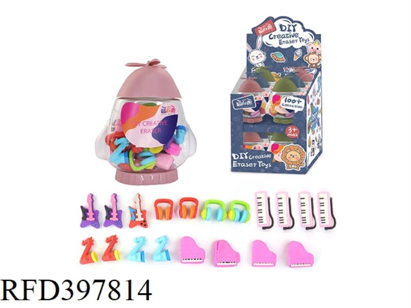 DIY CREATIVE ERASER MUSICAL INSTRUMENT SET 12PCS