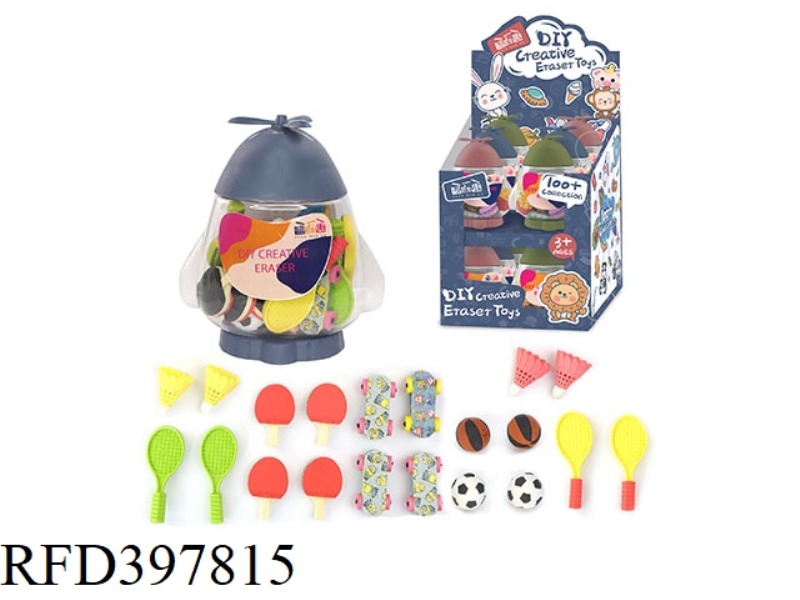 DIY CREATIVE ERASER SPORTS SET 12PCS