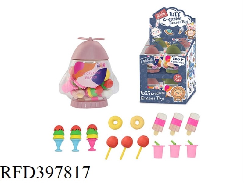 DIY CREATIVE ERASER DESSERT SET 12PCS