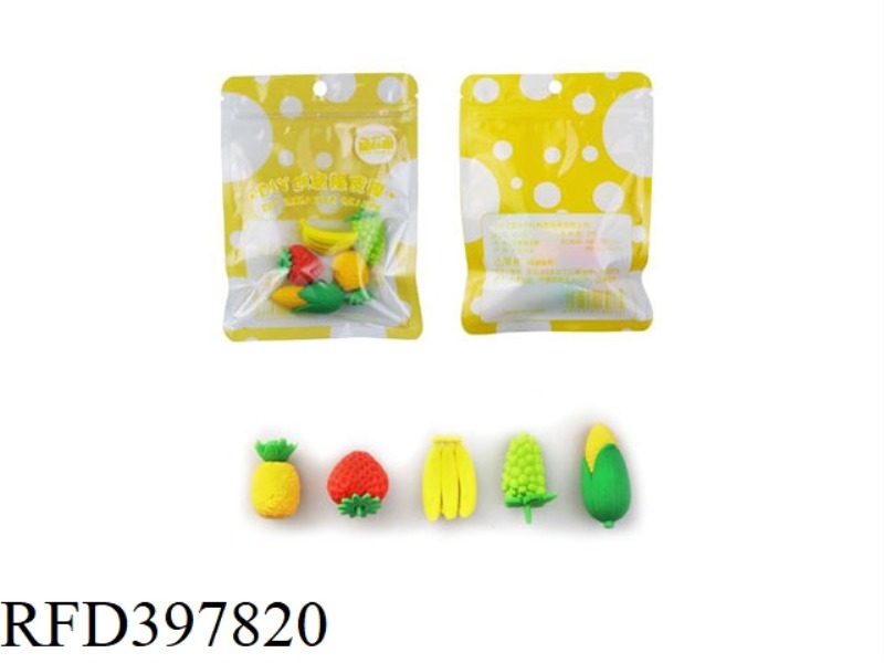 DIY CREATIVE ERASER FRUIT SET