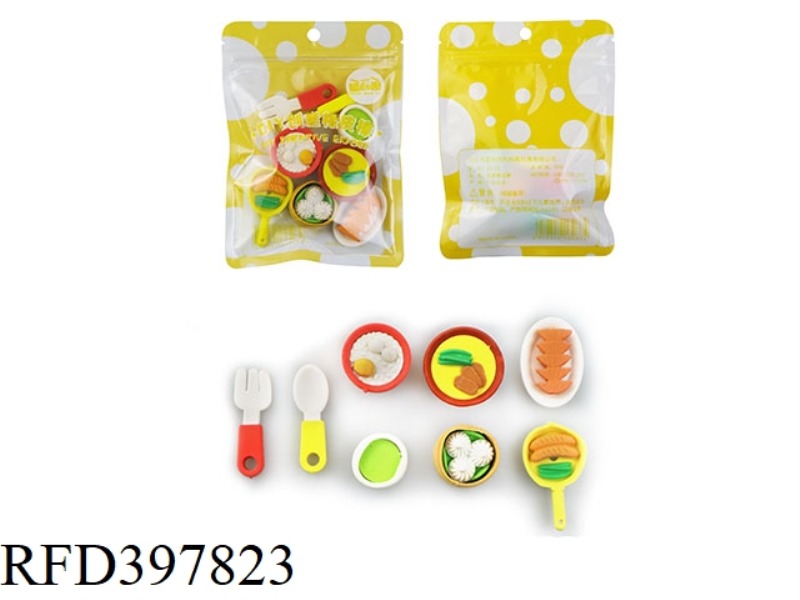 DIY CREATIVE ERASER FOOD SET
