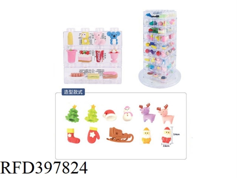 DIY CREATIVE ERASER 500 RANDOM 66PCS