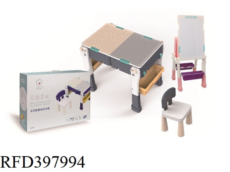 MULTIFUNCTIONAL DRAWING BOARD GAME TABLE (TABLE + CHAIR COLOR BOX)