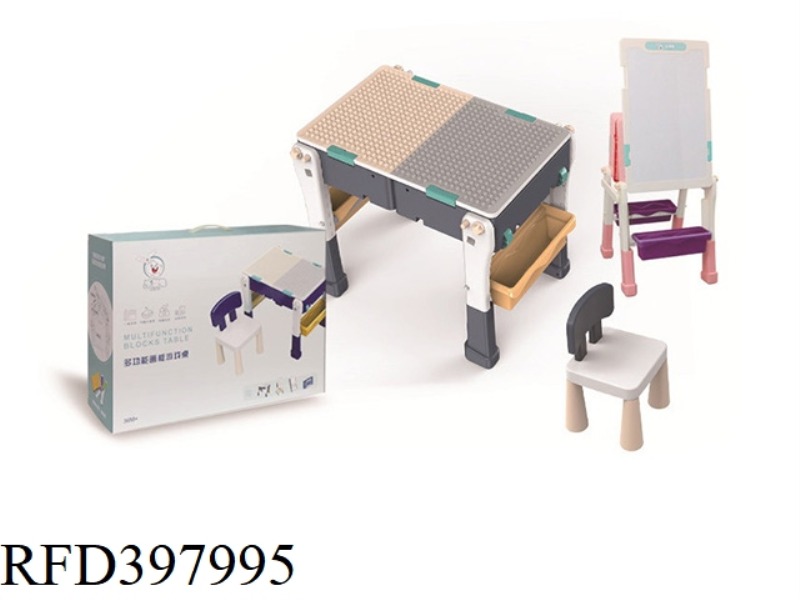 MULTIFUNCTIONAL DRAWING BOARD GAME TABLE (MAGNETIC BOARD TABLE + CHAIR COLOR BOX)