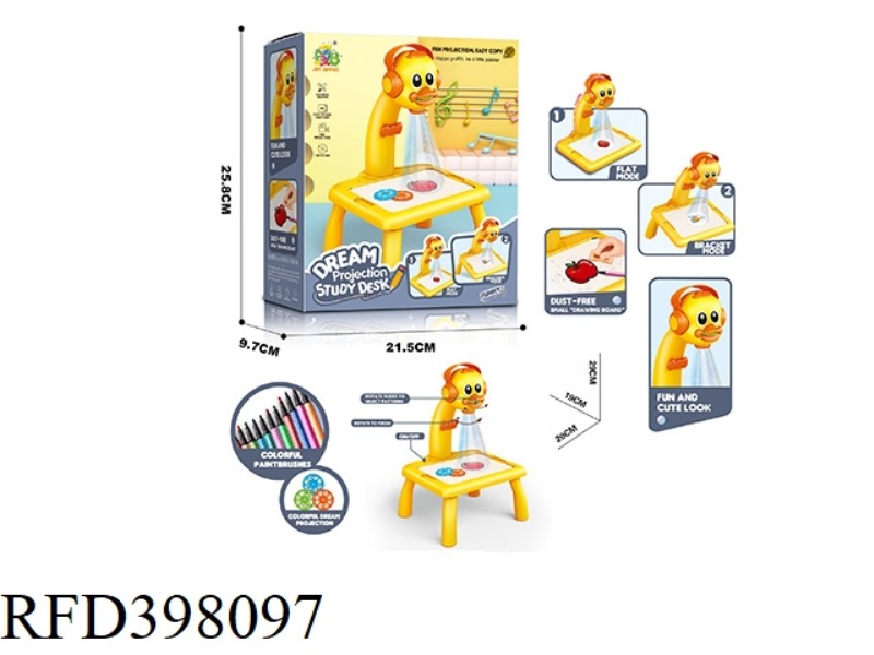 MINI DUCK DREAM PROJECTION STUDY DESK