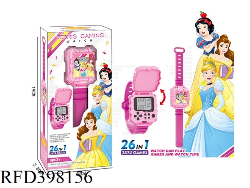 SNOW WHITE WATCH GAME CONSOLE
