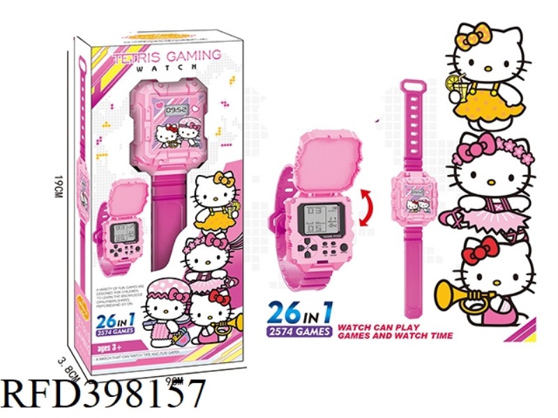 KT WATCH GAME CONSOLE