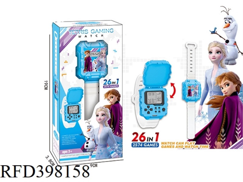ICE AND SNOW PRINCESS WATCH GAME CONSOLE