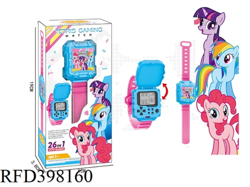 PONY WATCH GAME CONSOLE