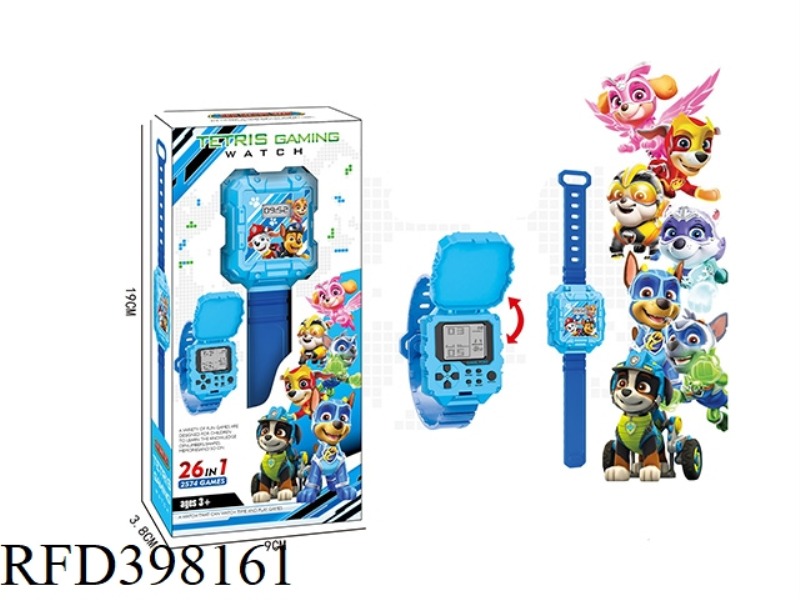 DOG WATCH GAME CONSOLE