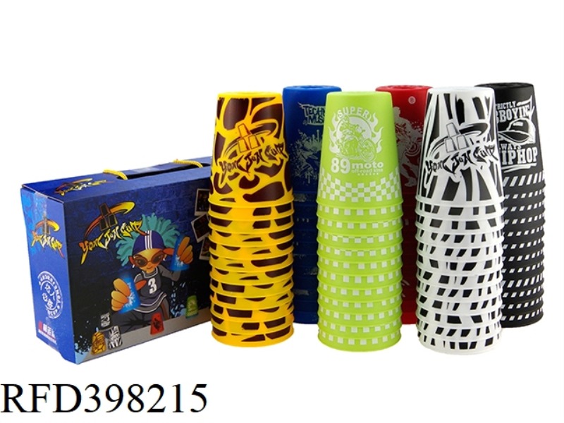 GRAFFITI EDITION PROFESSIONAL SPEED STACK CUP