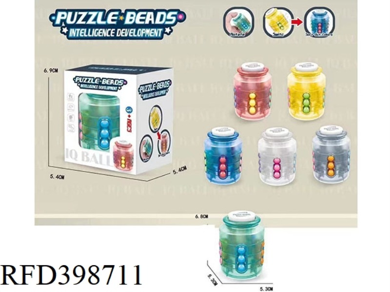 FINGER RUBIK'S CUBE BEADS (GLASS BOTTLE)