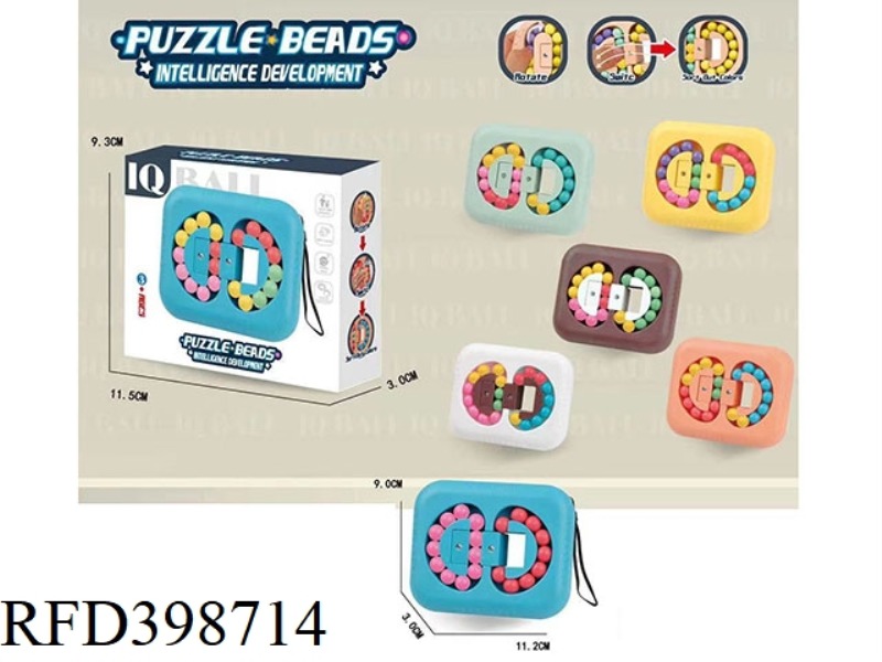 FINGER RUBIK'S CUBE BEADS (SQUARE PLATE)