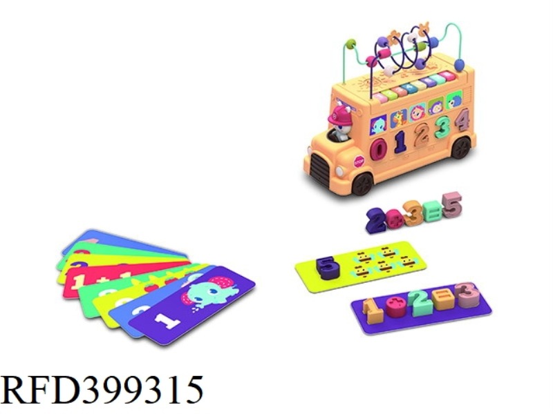 EDUCATIONAL SCHOOL BUS
