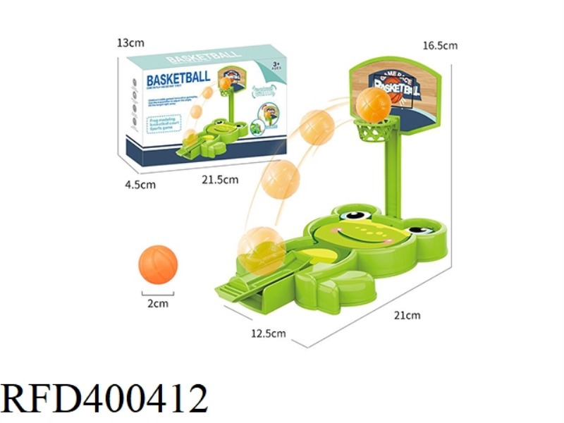 LITTLE BASKETBALL (FROG SHAPE)