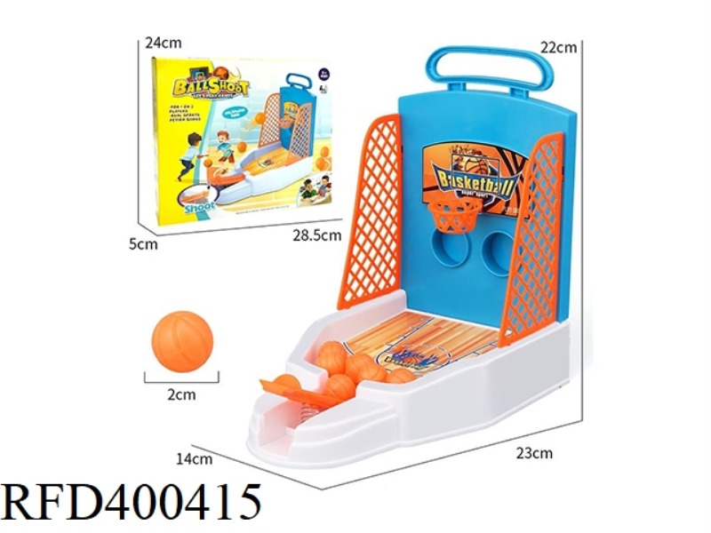 SINGLE BASKETBALL