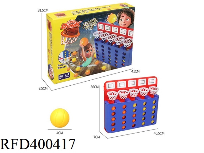 FUN DUNK