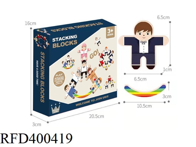 BALANCER (JENGA GAME)