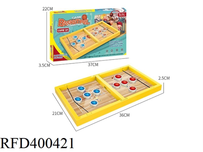 PLAY CHESS DESKTOP BASKETBALL (TWO-PLAYER BATTLE)