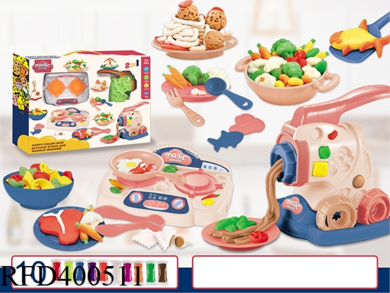 GAS STOVE + NOODLE MAKER COLOR MUD SET