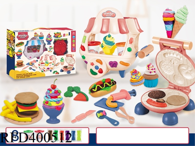 ICE CREAM CAR + HAMBURGER MACHINE SET