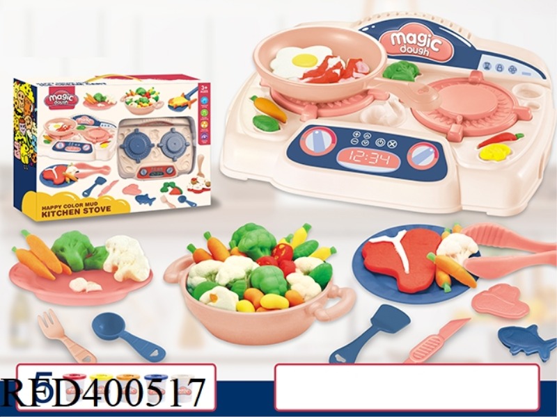 GAS STOVE COLOR MUD SET