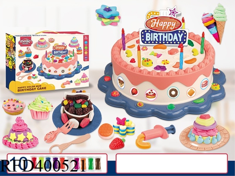 BIRTHDAY CAKE THEME SET