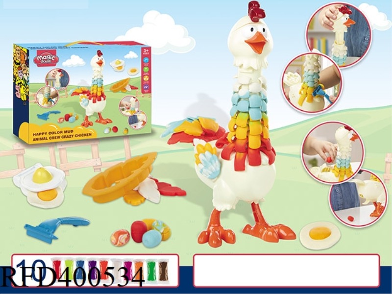 CUTE CHICKEN THEME SET
