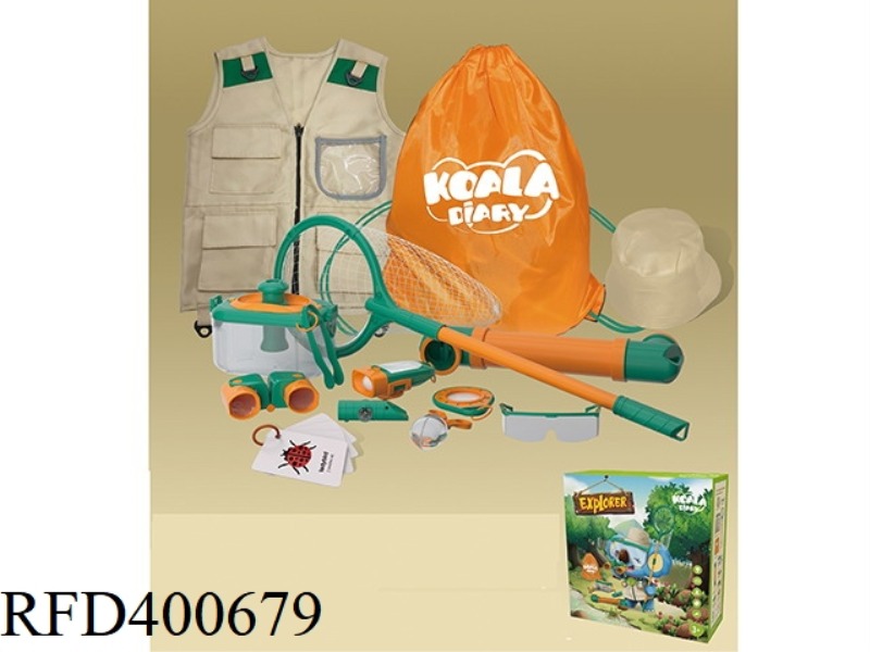 EXPLORER SUIT