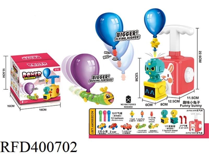 FUN BUNNY AERODYNAMIC SPACE LAUNCH TOWER (ENGLISH)