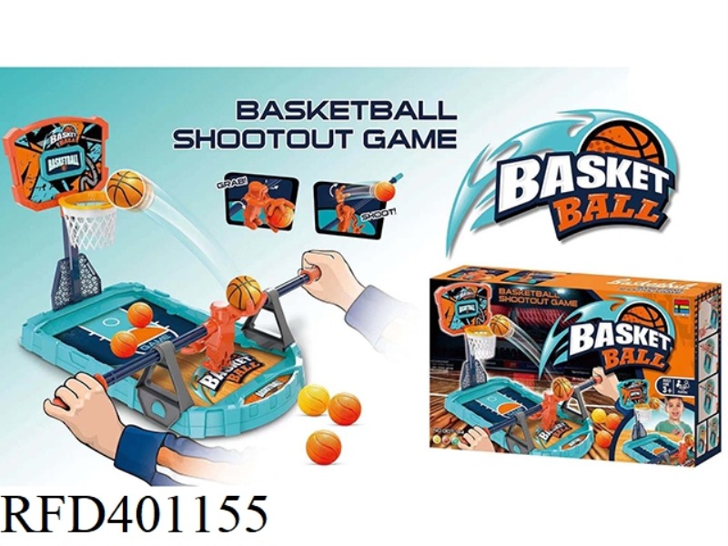 SINGLES BASKETBALL GAME