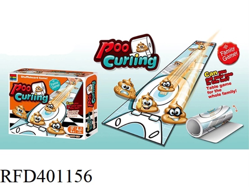 POO GAME