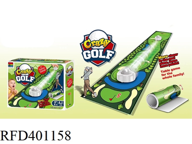 GOLF GAME