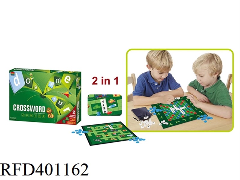 BIG SPELL WORD GAME
