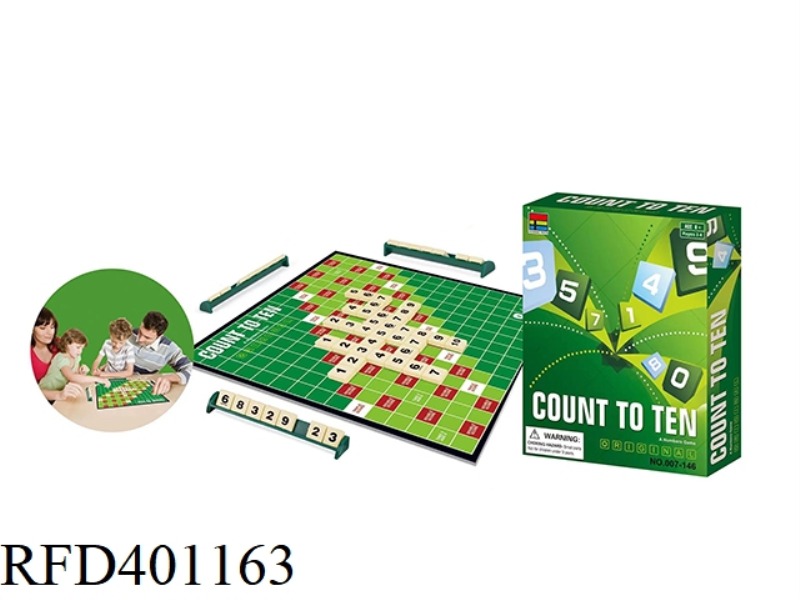 SPELL NUMBER GAME