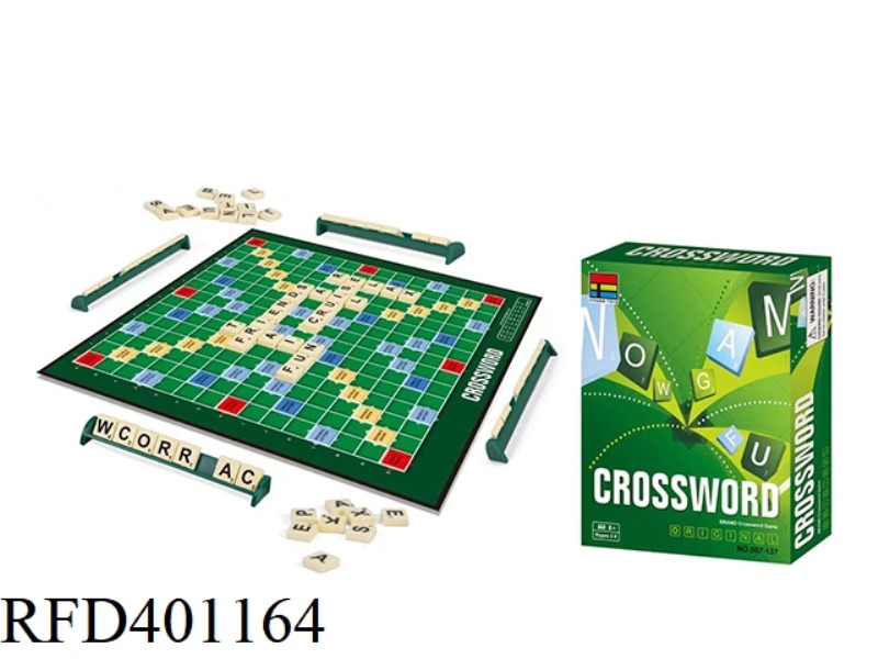SPELL WORD GAME