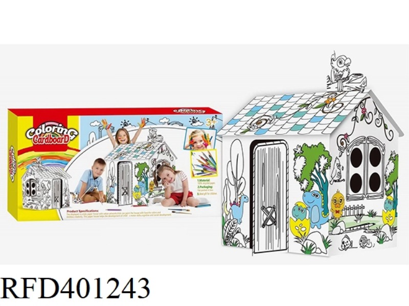 CREATIVE GRAFFITI-DIY THREE-DIMENSIONAL ASSEMBLED JUNGLE HOUSE