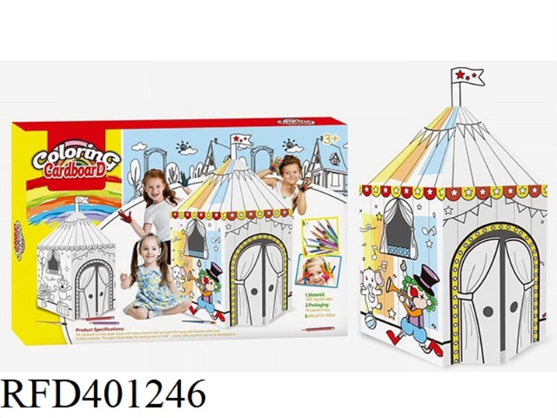 CREATIVE GRAFFITI-DIY THREE-DIMENSIONAL ASSEMBLY CONG CIRCUS