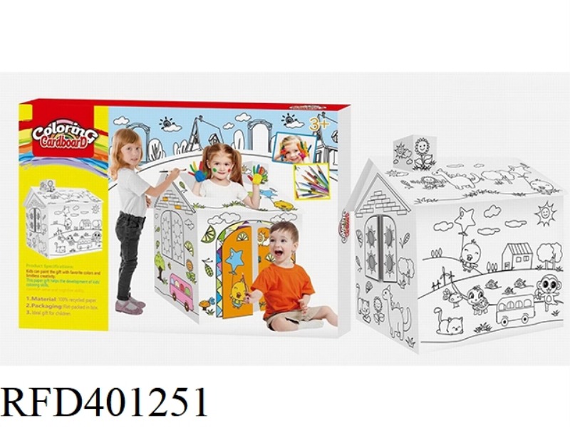 CREATIVE GRAFFITI-DIY THREE-DIMENSIONAL ASSEMBLY CONGBABY HOUSE