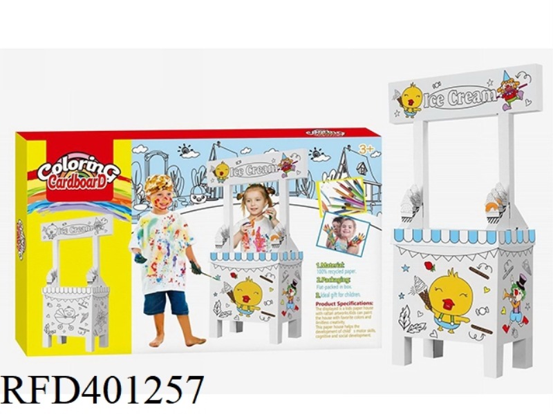CREATIVE GRAFFITI-DIY THREE-DIMENSIONAL ASSEMBLING ICE CREAM TABLE