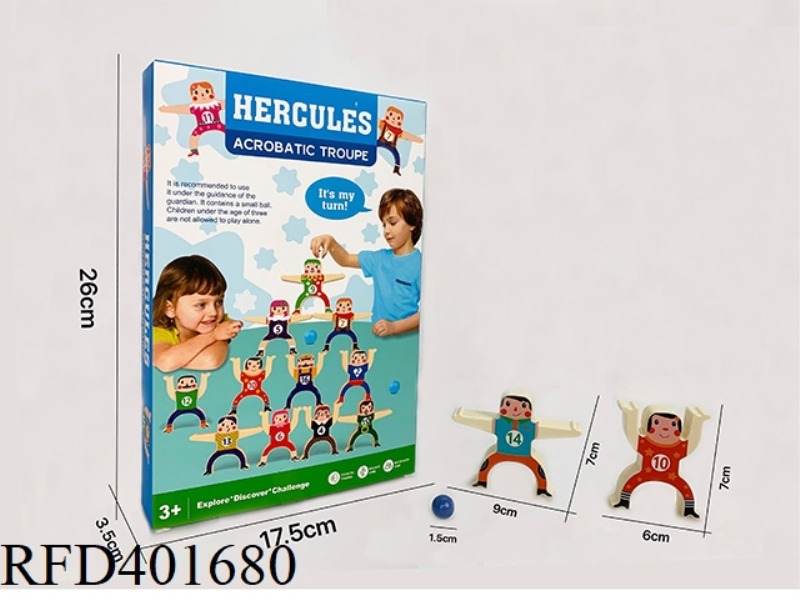 HERCULES JENGA BLOCK GAME