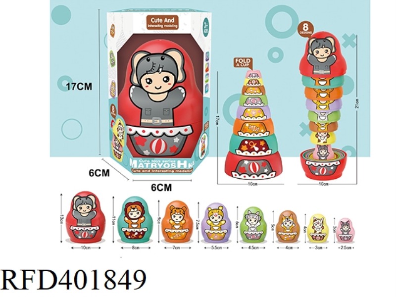 ASSEMBLED MATRYOSHKA 8 LAYERS