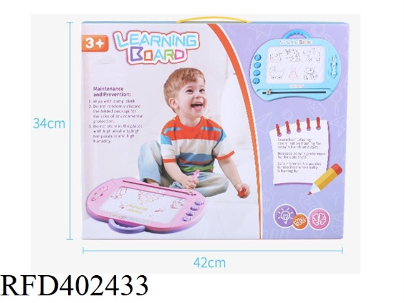 MAGNETIC DRAWING BOARD