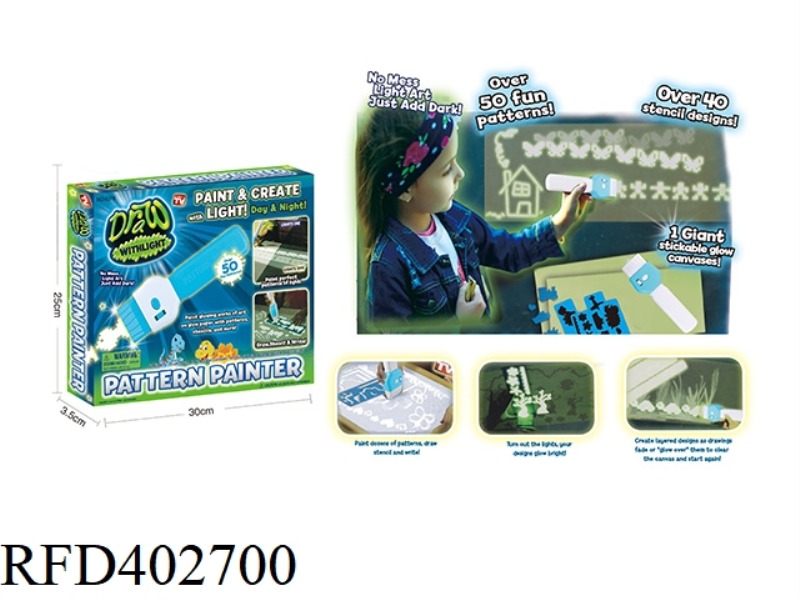 LUMINOUS PAINTING ELECTRONIC BRUSH