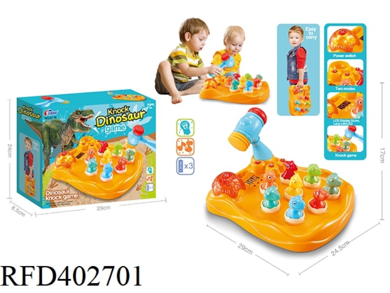 BREAK THROUGH AND COUNT THE DINOSAURS GAME (LIGHT AND MUSIC)