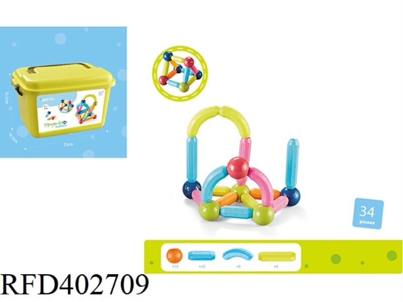 SMALL SIZE ASSEMBLED MAGNETIC BAR 34PCS + SMALL STORAGE BOX