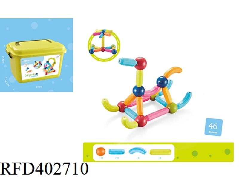 SMALL SIZE ASSEMBLED MAGNETIC ROD 46PCS + SMALL STORAGE BOX
