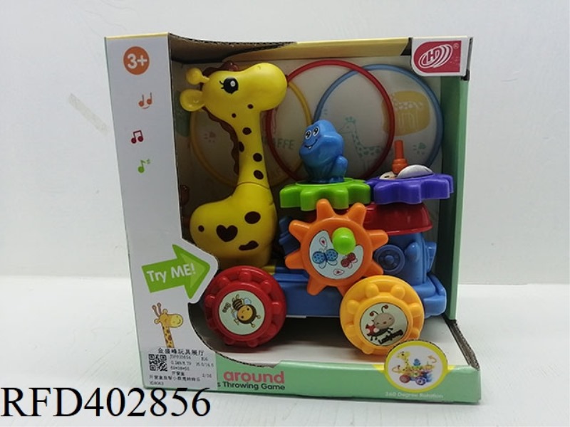 PUZZLE LITTLE CUTE DEER TURN FOR FUN