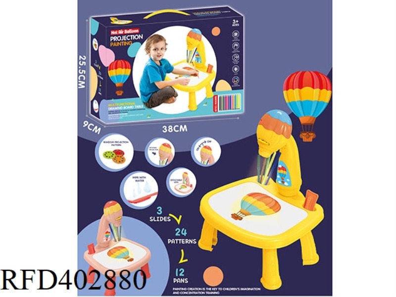 HOT AIR BALLOON PROJECTION PAINTING TABLE (YELLOW WITH MUSIC)